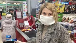 Россиянам в период самоизоляции разрешили делать покупки в гипермаркетах, а не только в магазинах у дома