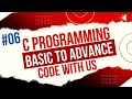 C Programming Basics Functions Explained with Examples Teaching Our Juniors