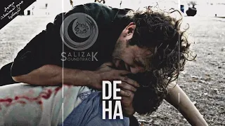 موسيقى مسلسل العبقري   اشتقت لأخي دندنها