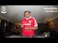 Download Lagu AMAPIANO MIX | BIG DAWG LIVE SESSIONS #15 BY BIG DAWG LIVE AT BINA MALATLHE |