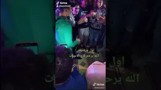 السلطان الجيجلي في اغنية لميمة عزدين الشلفي 
