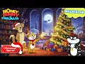 Lagu Chritsmas Special | Honey Bunny  ഔർ ഗിഫ്റ്റ്സ് വാലി മാജിക്കൽ റാത്| New Gags In Malayalam |kids shows