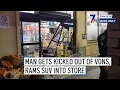 Man Gets Kicked Out of Vons Rams SUV Into Store San Diego News Daily