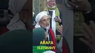 الخمار محسن سلام من كفر المصيلحى 