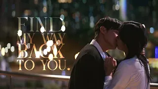 Eun Gyeol Eun Yu Find My Way Back Twinkling Watermelon 1x16 