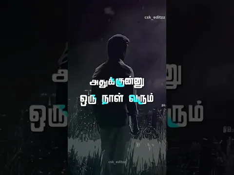 Kadhal Enbathu Sirai - YouTube