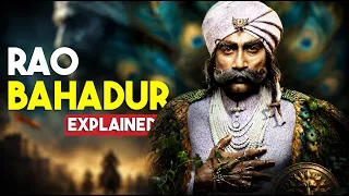 ek kamre mai band raja ka dimag ghuma dene wala sach i psychological thriller movie i rao bahadur