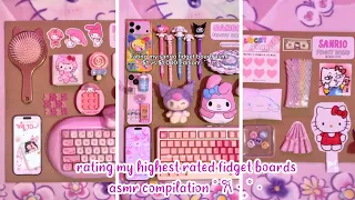 🌟rating my highest rated fidget boards asmr compilation 💗 | ASMR | sanriolve