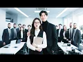Download Lagu 女孩和剛見過一面的男人閃了婚，誰知隔天到公司上班發現他竟是新任總裁，總裁一個舉動震驚眾人！#短劇 #短劇全集 #短劇推薦 #drama #chinesedrama #甜寵 #愛情 #逆襲
