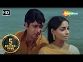 Download Lagu Raat Kali Ek Khwab Mein | Buddha Mil Gaya (1971) | Navin Nischol |Archana | RD Burman |Romantic Geet