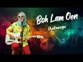 Lagu Boh Lam Oen - Bergek | Reggae Cover Versi Uyekansaja | Lagu Aceh Reggae Santai