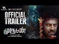 Download Lagu Murudan - Trailer | Srikanth | Sanchita Padukone | RaviKumar | NVR | @tvsmotorcompany