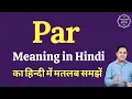 Par meaning in Hindi Par ka kya matlab hota hai Spoken English Class