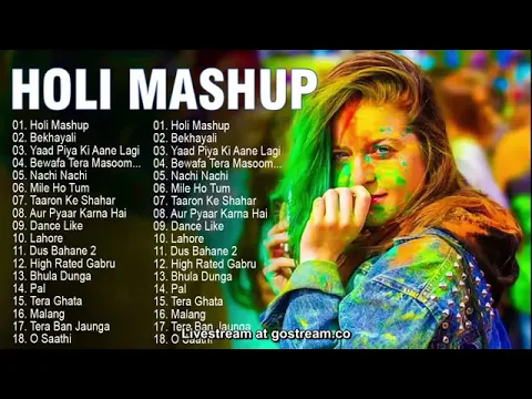Download MP3 Holi mp3 Song download,