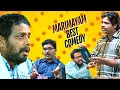 Lagu Marimayam | Marimayam Best Comedy | manoramaMAX