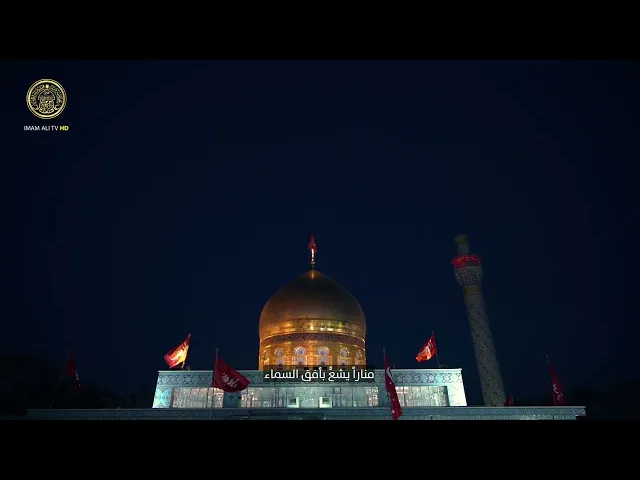 ⁣منارًا يشعُّ بأفقِ السَّماءِ   فيُعلنُها هذهِ زينبُ