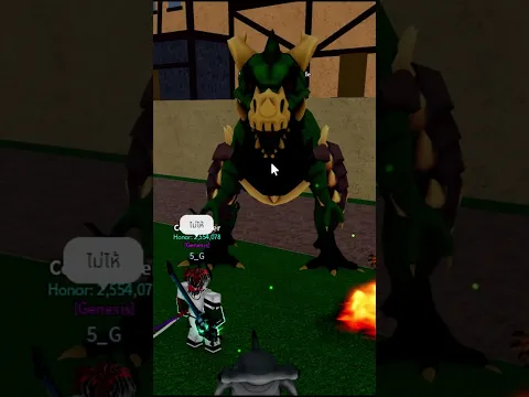 มีให้แค่หมูกรอบ #kaitoon #roblox #bloxfruits