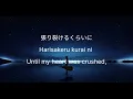 米津玄師   馬と鹿  歌詞