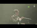انغام - عن فرح غايب لايف | Angham - 3an Far7 Ghayeb Live