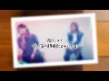 Wabisuke and Zau sings " Expiration Date of Love "