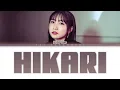 幾田りら (Ikuta Lilas) 「ヒカリ」 (Hikari) Lyrics [Kan_Rom_Eng]