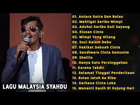 Download MP3 Koleksi Lagu Malaysia Slow Rock | IKLIM Full Album - Antara Sutra Dan Bulan, Mahligai Seribu Mimpi