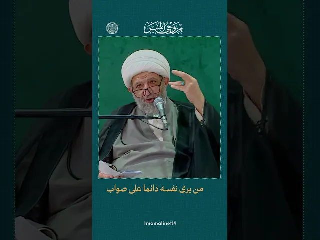 ⁣التخصص