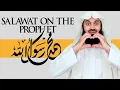 Download Lagu HARI JUMAT! SALAWAT UNTUK NABI ﷺ - MUFTI MENK