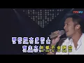 谢霆锋   《因为爱 所以爱》 yin wei ai suo yi ai