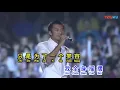 Download Lagu 谢霆锋   《因为爱 所以爱》 yin wei ai suo yi ai