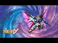 Download Lagu Super Robot Wars V OST - 09  Ignited