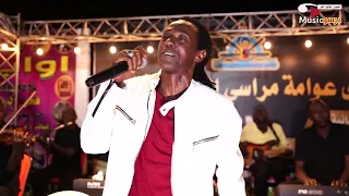 عاطف السماني دايراوصفلك مشاعري مراسي الشوق 2023 