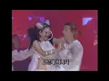 샤크라 - 한(恨) | 방송본 몰아보기 #무대모음 #인기가요