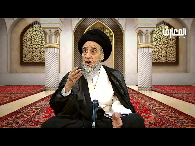 من هم الأرحام الذين تجب صلتهم؟ - السيد صباح شبر