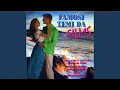 Download Lagu Foreign affair