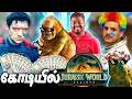 Download Lagu கோடியில் புரளும் Jurassic World 🤮🔥 Roast! #mrkk #jurassicworld #marvel #roast #funnyvideo