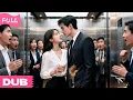 Lagu Everyone Waited For The Girl To Be Fired For Using The CEO Elevator—But He Spoiled Her Instead!