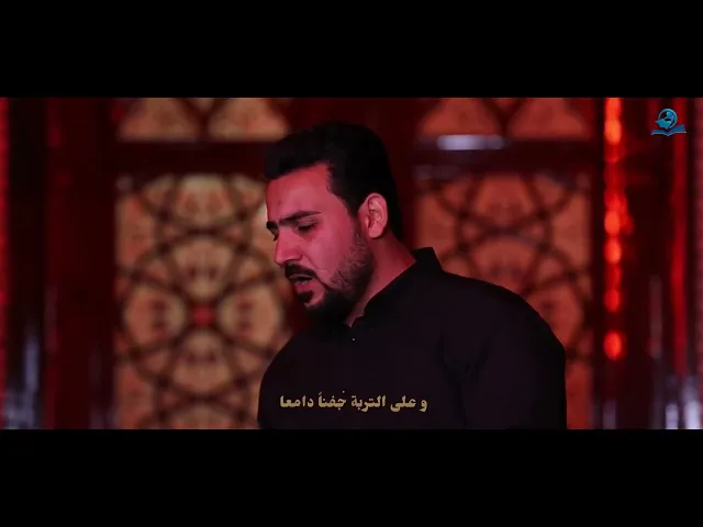 ⁣تهدمت والله أركان الهدى