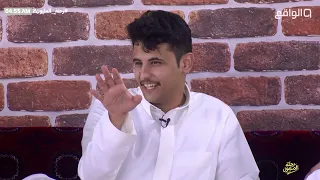 كيف واجه جحدر الأسد الجائع في الحفرة بطلب من الحجاج    زياد الحربي  رحلة المليون   دندنها