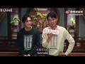 Download Lagu ENG SUB 龚俊 张哲瀚 芭莎采访 | Gongjun \u0026 Zhang Zhehan Bazaar Interview Part 2