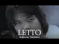 Download Lagu Letto - Innosense's Innocence (Remastered Audio)
