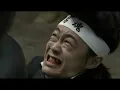魁男塾！電影版主題曲