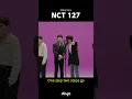 NCT 127's Killing Voice, live! #NCT127 | dingo philippines