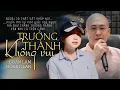 Download Lagu TRƯỞNG THÀNH KHÔNG VUI - ĐOÀN LÂM x HOÀNG LAN | Giá như chẳng trưởng thành vẫn như lá trên cành