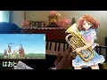 Hibike! Euphonium 2 ED Melodica - Vivace!