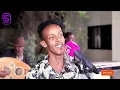 Mubaarak Octobar - Heesta - Yaxyax - Astaan Music 2021