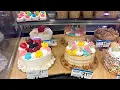 Cakes Kroger - February 2026