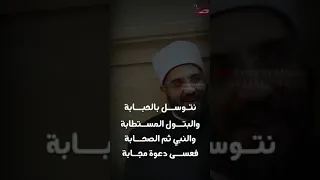  whatsapp status size video with arabic lyrics