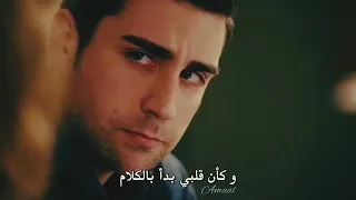 هازان و ياغيز  هازان و ياغيز