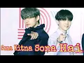 Download Lagu Taegi Fmv “Sona Kitna Sona Hai”(Hero No.1) Hindi Song 💘💖